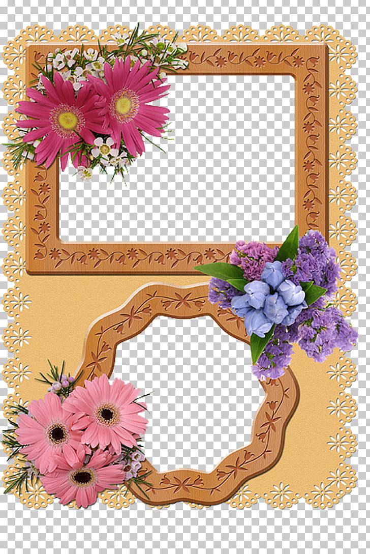 Floral Design Allah Frames Arabic Calligraphy Prayer PNG, Clipart, Allah, Arabic Calligraphy, Calligraphy, Cut Flowers, Flora Free PNG Download