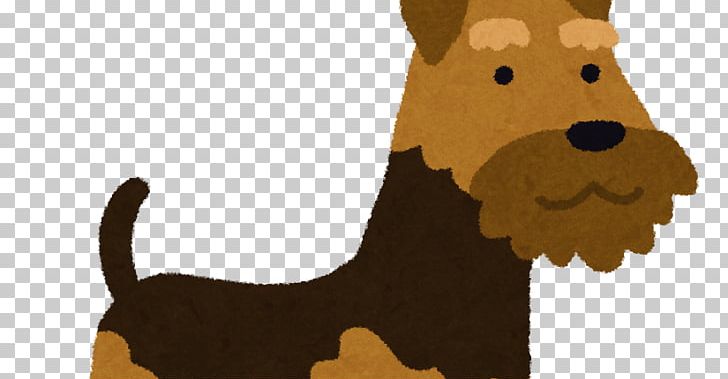 Irish Terrier Airedale Terrier Puppy Hunting Dog PNG, Clipart, Airedale Terrier, Body, Bookmark, Breed, Carnivoran Free PNG Download