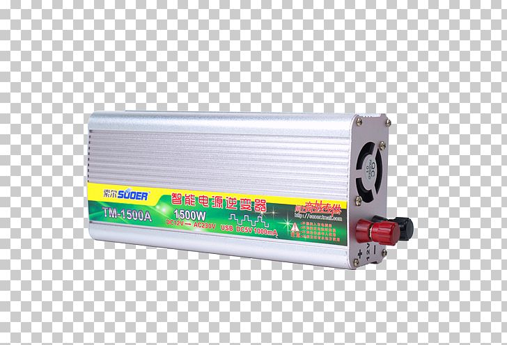 Power Inverter Power Supply Electronics AC Adapter PNG, Clipart, Adapter, Alternating Current, Comic, Computer, Computer Component Free PNG Download