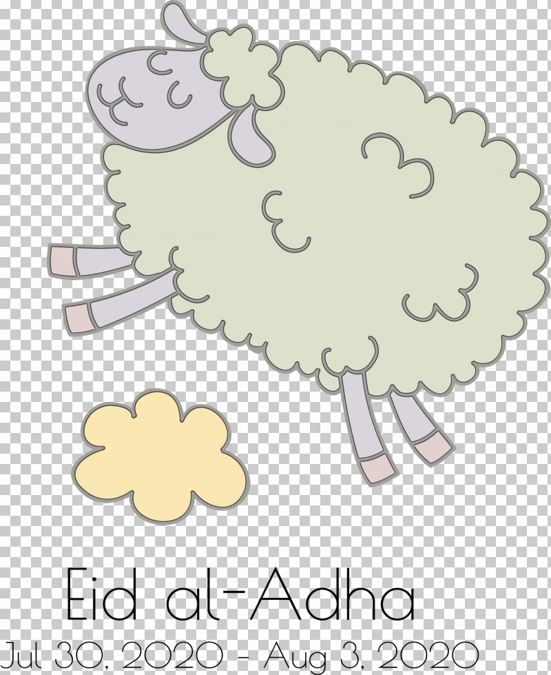 Sheep Cuteness Cartoon Flower Gratis PNG, Clipart, Area, Cartoon, Cuteness, Eid Al Adha, Eid Qurban Free PNG Download