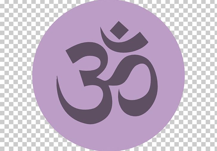 Om Symbol Hinduism Buddhism PNG, Clipart, Adi Shankara, Brand, Buddhism, Chakra, Circle Free PNG Download