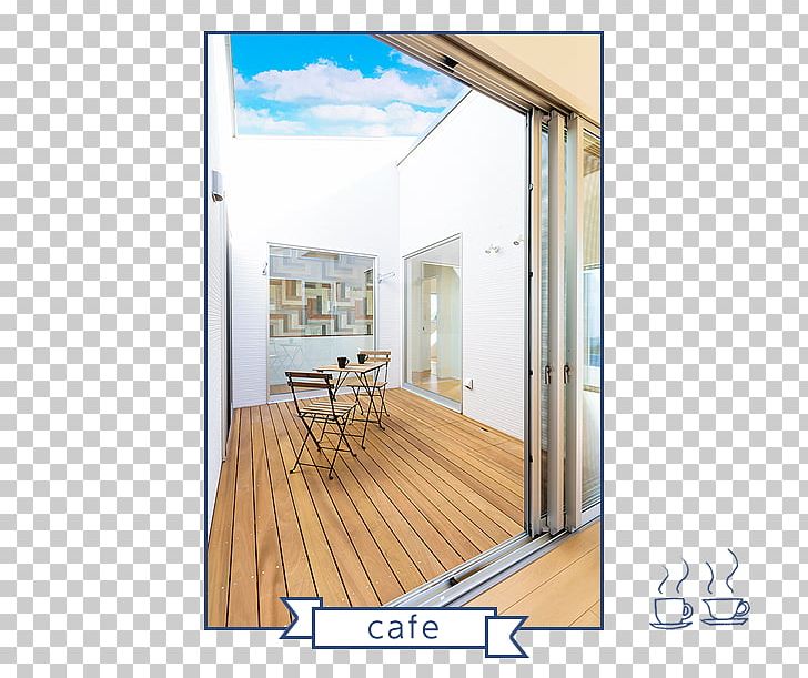 House Mizuki Real Estate 株式会社拓匠開発 /m/083vt PNG, Clipart, 20171209, Angle, Chiba, Courtyard, Daylighting Free PNG Download