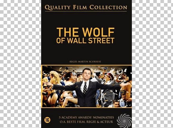 Wall Street Poster Desmotivación YouTube Advertising PNG, Clipart, Advertising, Brand, Dvd, Etsy, Film Free PNG Download