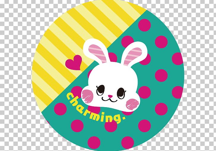 Easter Bunny Easter Egg PNG, Clipart, Area, Baby Toys, Canned Goods, Circle, Easter Free PNG Download
