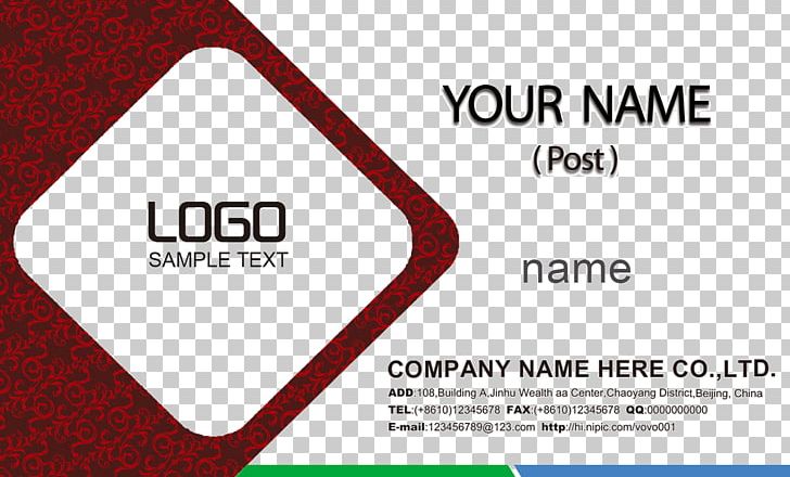 business card png clipart birthday card business business card design template business cards cards free png business card png clipart birthday