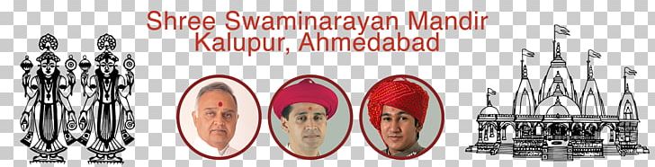 Ahmedabad Nar Narayan Dev Gadi Nara-Narayana Automotive Lighting Body Jewellery PNG, Clipart, Ahmedabad, Alautomotive Lighting, Automotive Lighting, Body Jewellery, Body Jewelry Free PNG Download