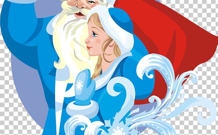 Ded Moroz Snegurochka Santa Claus Ziuzia New Year PNG, Clipart, Blue, Ded Moroz, Fictional Character, Fun, Gift Free PNG Download
