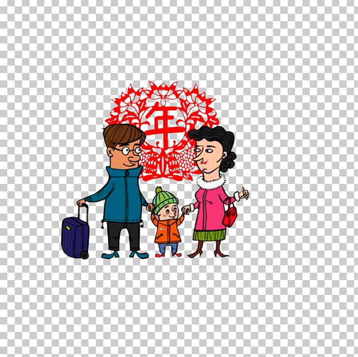 U56deu5a18u5bb6 Chinese New Year Husband Parent-in-law Daughter PNG, Clipart, Cartoon, Child, Family, Family Tree, Fictional Character Free PNG Download