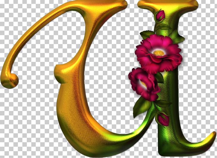 Gothic Alphabet Letter U Vowel PNG, Clipart, All Caps, Alphabet, Flower, Gold, Gothic Alphabet Free PNG Download