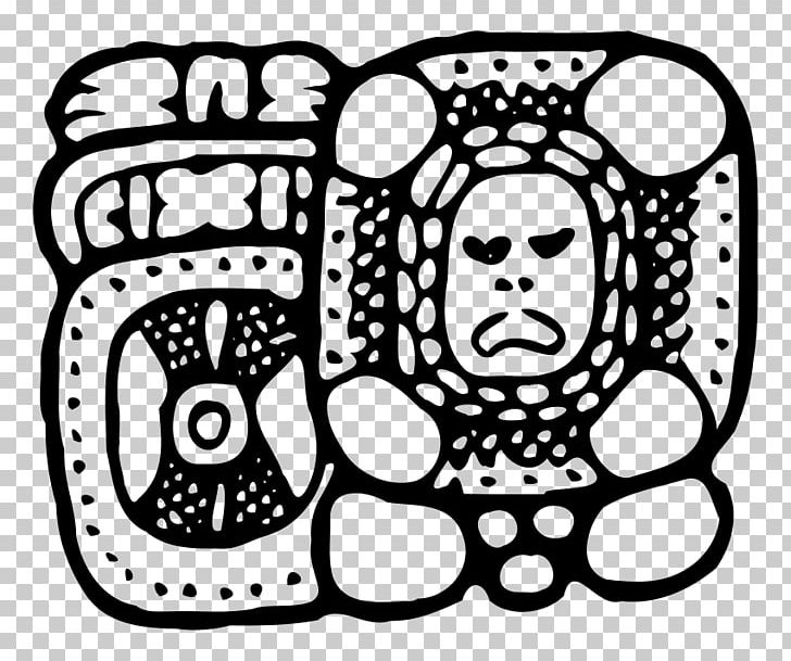 K'inich Janaab' Pakal Temple Of The Inscriptions Palenque Maya Civilization Glyph PNG, Clipart,  Free PNG Download