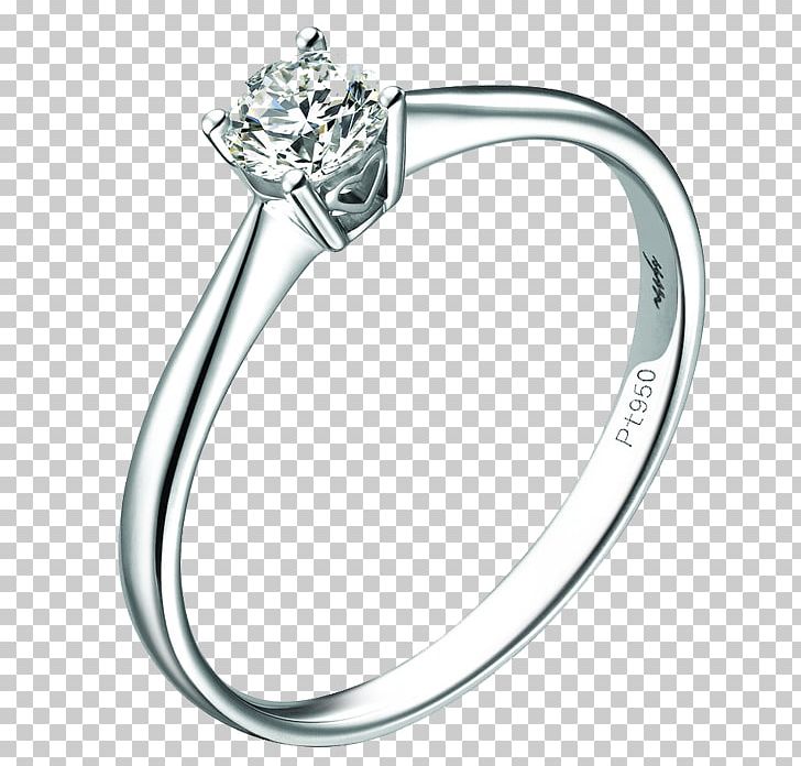 Wedding Ring Jewellery U9996u98fe PNG, Clipart, Body Jewelry, Bracelet, Colored Gold, Diamond, Diamond Ring Free PNG Download