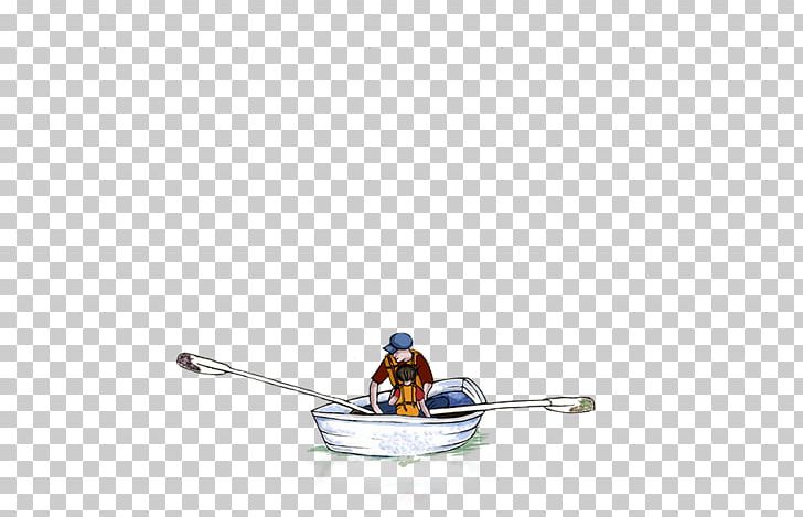 Boating Water PNG, Clipart, Boat, Boating, Giardia, Transport, Water Free PNG Download