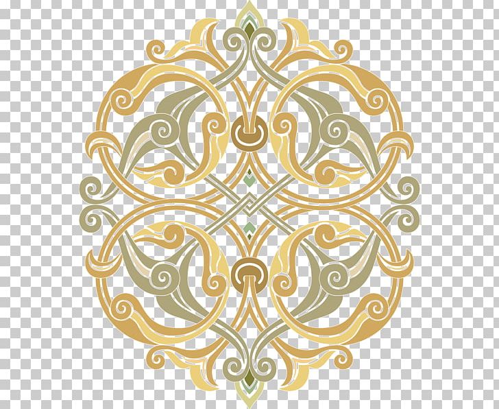 Ornament Islamic Art Arabesque PNG, Clipart, Arabesque, Art, Calligraphy, Circle, Drawing Free PNG Download