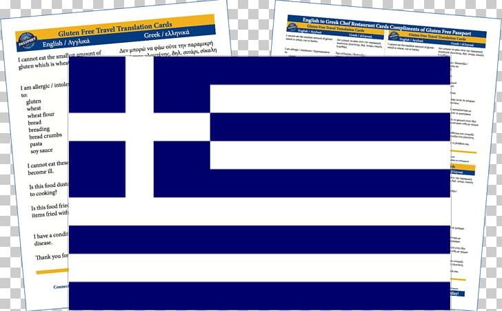 Flag Of Greece Map PNG, Clipart, Area, Brand, Card, Computer Program, Diagram Free PNG Download