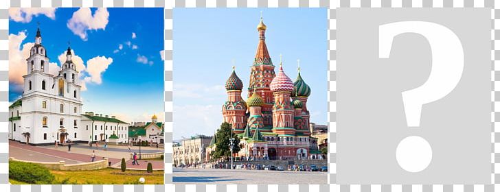 Red Square Text Cathedral Book Tourism PNG, Clipart, About, Aesthetics, Book, Cathedral, Dating Free PNG Download
