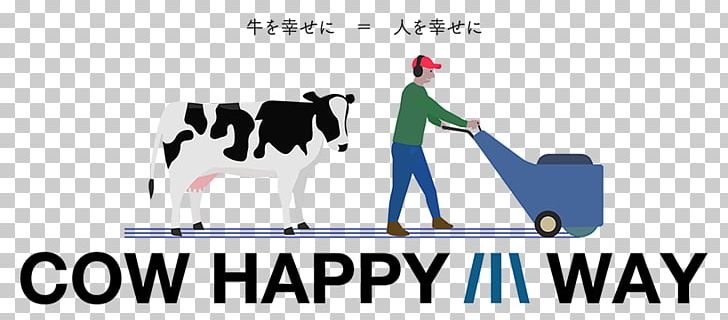 COW HAPPY (カウハッピー) Dairy Cattle Brand PNG, Clipart, Area, Brand, Cattle, Cattle Like Mammal, Cow Goat Family Free PNG Download