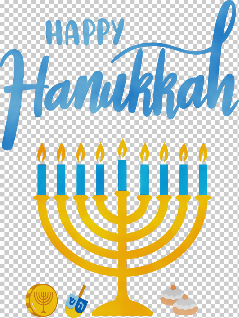 Hanukkah PNG, Clipart, Candle, Candle Holder, Candlestick, Geometry, Hanukkah Free PNG Download