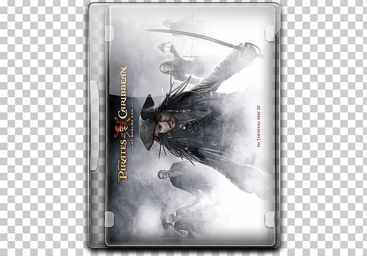 Technology PNG, Clipart, Age Of Pirates Caribbean Tales, Black Pearl, Computer Icons, Download, English Movies 2 Free PNG Download