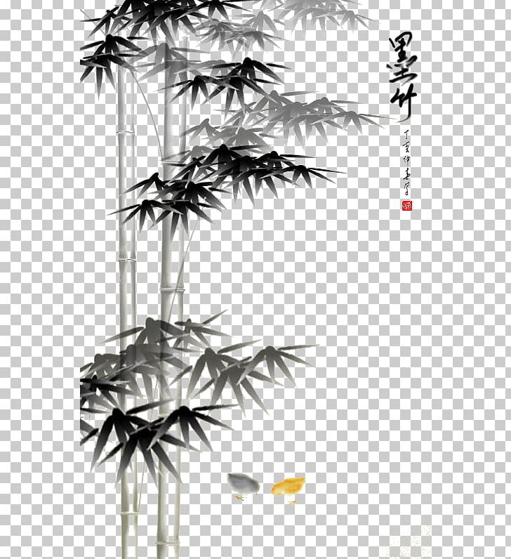 Mozhu Bamboo Inkstick Paper Four Gentlemen PNG, Clipart, Branch, China, Chinese Style, Computer Wallpaper, Hand Drawn Free PNG Download