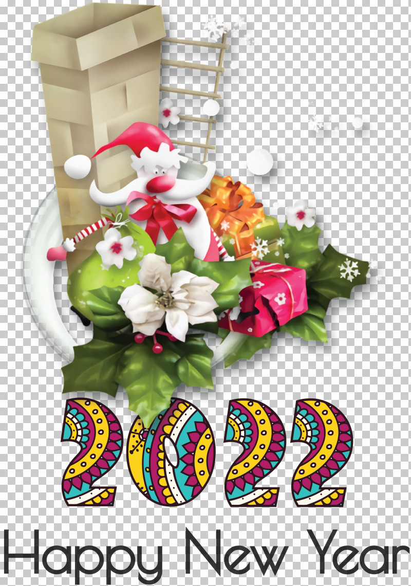 2022 Happy New Year 2022 New Year 2022 PNG, Clipart, Christmas Day, Computer, Cover Art, Film Frame, Happy New Year Free PNG Download