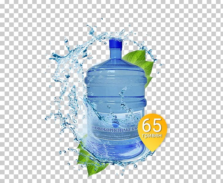 Water Drop PNG, Clipart, Archive File, Bottle, Bottled Water, Computer Icons, Desktop Wallpaper Free PNG Download