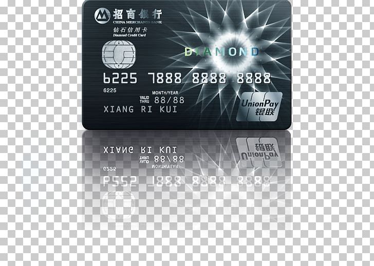 Centurion Card China Merchants Bank Credit Card American Express PNG, Clipart, American Express, Bank, Brand, Centurion Card, China Merchants Bank Free PNG Download