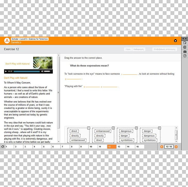 Web Page Line Screenshot Font PNG, Clipart, Area, Learn Eng, Line, Multimedia, Screenshot Free PNG Download