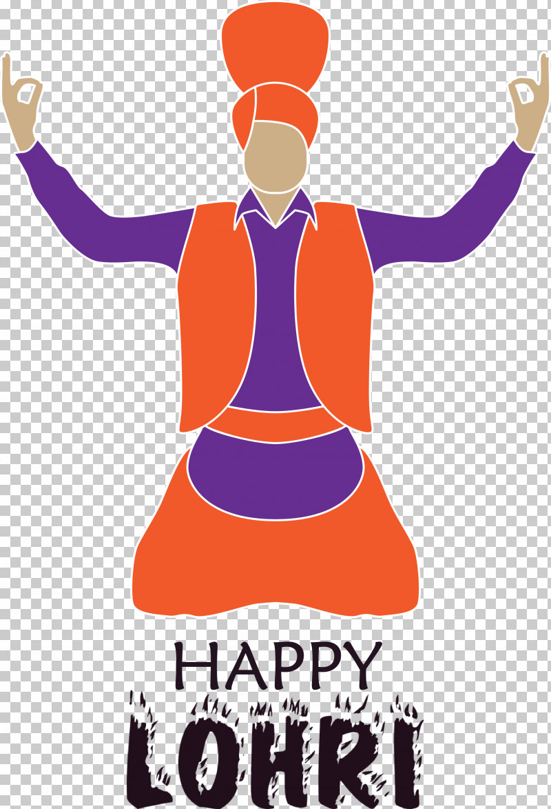 Happy Lohri PNG, Clipart, Animation, Bhogi, Cartoon, Drawing, Festival Free PNG Download
