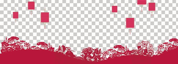 Papercutting Lantern Chinese New Year Banner PNG, Clipart, Advertisement Poster, Art, Background, Brand, China Free PNG Download