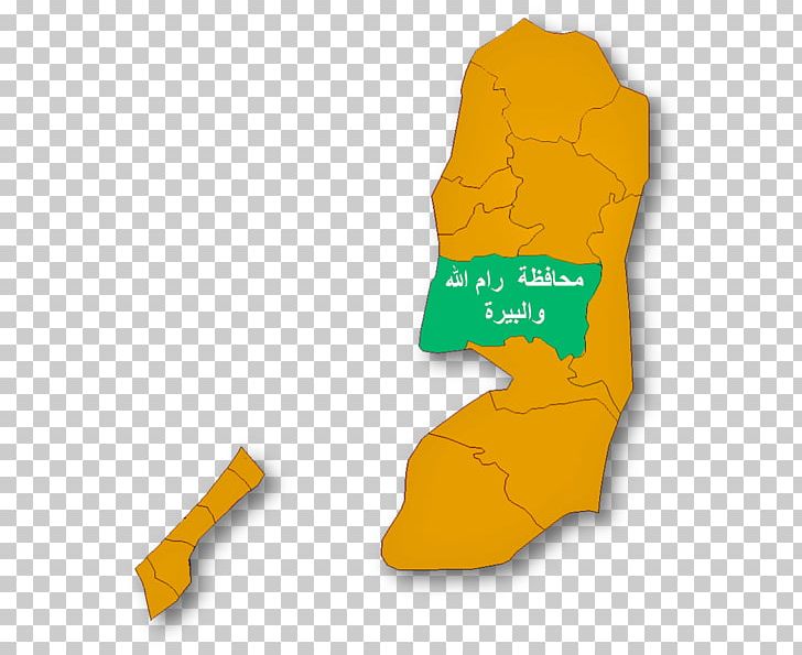 Ramallah Al-Bireh Silwad State Of Palestine Jenin Governorate PNG, Clipart, Albireh, Domain, Governorate, Jenin Governorate, Jerusalem Free PNG Download