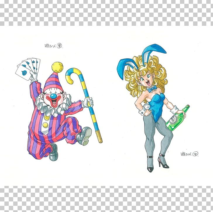 Dragon Quest III Dragon Quest IX Dragon Quest VI Dragon Quest Monsters: Joker 2 Dragon Quest Monsters: Caravan Heart PNG, Clipart,  Free PNG Download