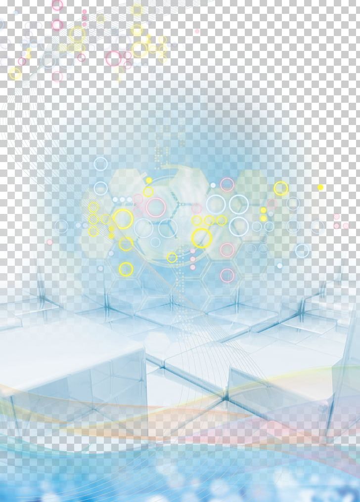 Blue Transparency And Translucency Three-dimensional Space Technology PNG, Clipart, Cardboard Box, Circles, Color, Color, Computer Wallpaper Free PNG Download