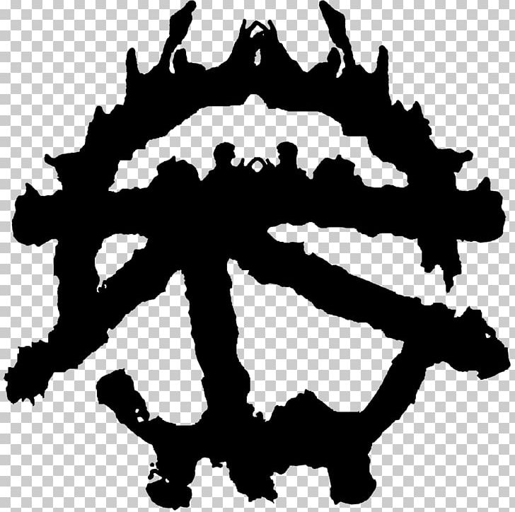Shivering Isles Mod Logo PNG, Clipart, Black And White, Computer Icons, Download, Elder Scrolls, Logo Free PNG Download