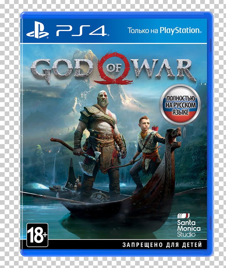 God Of War III PlayStation 4 Kratos PNG, Clipart, Action Figure, Cory Barlog, Film, God, God Of War Free PNG Download