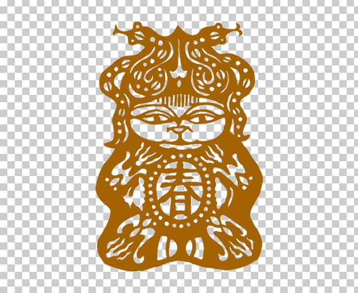 Chinese New Year Papercutting Chinese Paper Cutting Chinese Zodiac Fu PNG, Clipart, Big Cats, Carnivoran, Chinese Paper Cutting, Chinese Zodiac, Culture Free PNG Download