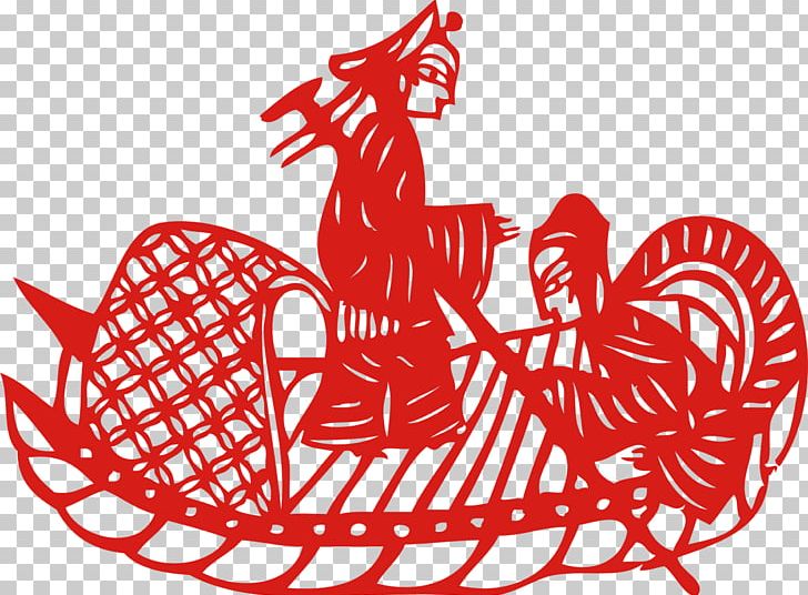 Papercutting Watercraft PNG, Clipart, Ancient, Ancient People, Area, Art, Black And White Free PNG Download