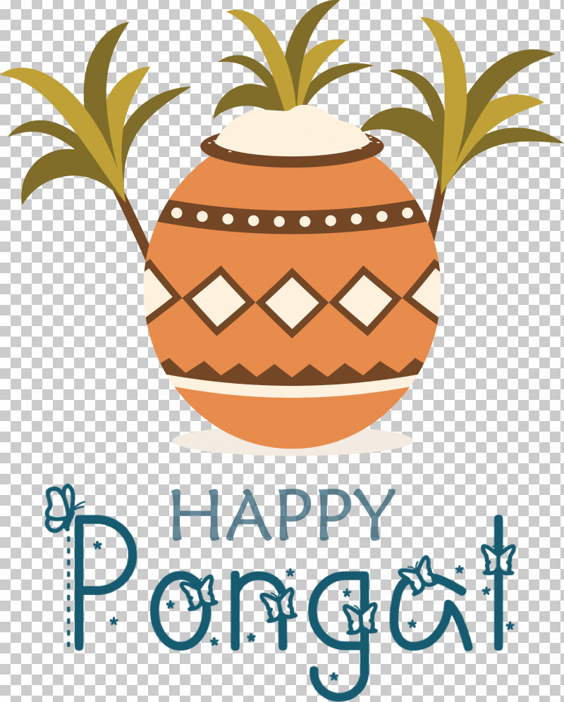 Happy Pongal Pongal PNG, Clipart, Computer, Cover Art, Festival, Free Festival, Happy Pongal Free PNG Download