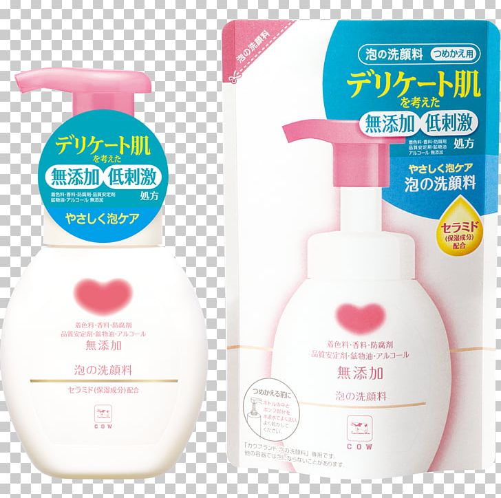 Cattle Cleanser Cow Brand Soap Kyoshinsha Foam 洗脸 PNG, Clipart, Brand, Cattle, Cleanser, Cream, Foam Free PNG Download