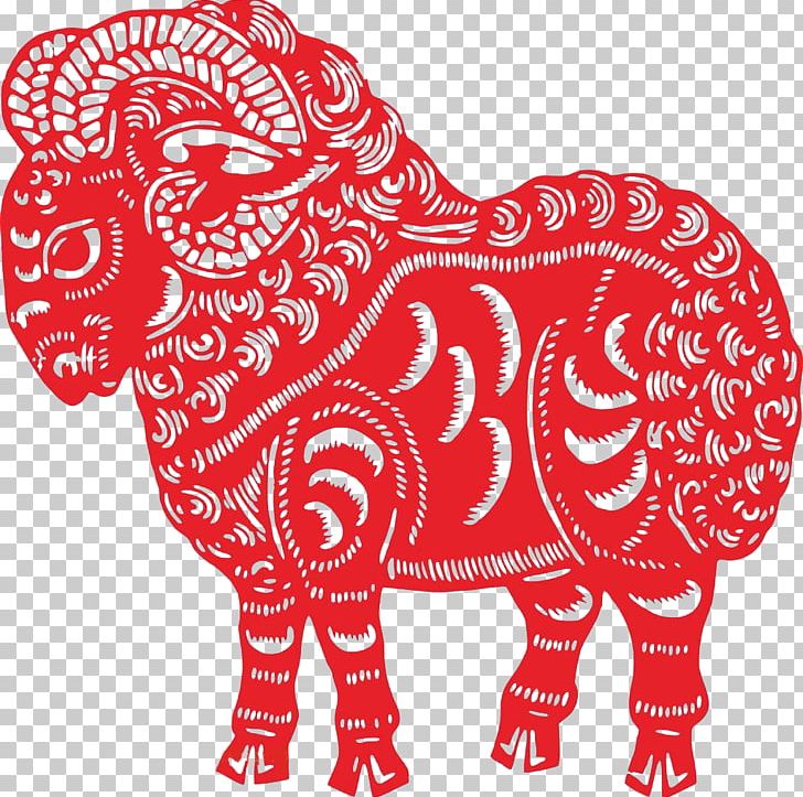 Sheep U7f8a Goat Chinese Zodiac Papercutting PNG, Clipart, 12 Chinese Zodiac, Animals, Area, Art, Black And White Free PNG Download