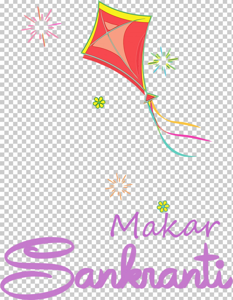 Leaf Meter Line M-tree Illuminator PNG, Clipart, Bhogi, Biology, Geometry, Happy Makar Sankranti, Illuminator Free PNG Download