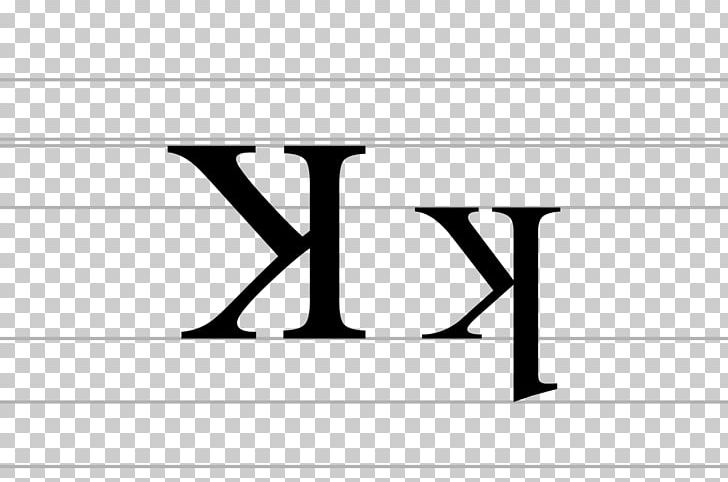 Kazakh Short U Letter Cyrillic Script Перевёрнутая K Ue PNG, Clipart, Alphabet, Angle, Area, Black, Black And White Free PNG Download