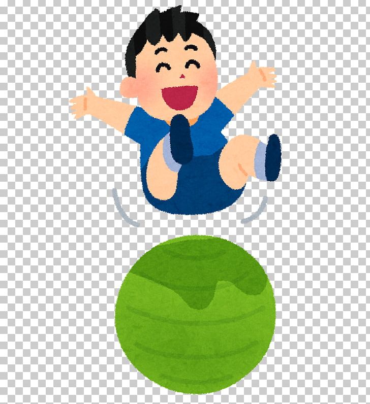 Exercise Balls Balance Child Body Muscle PNG, Clipart, Agility, Balance, Ball, Ball Boy, Body Free PNG Download