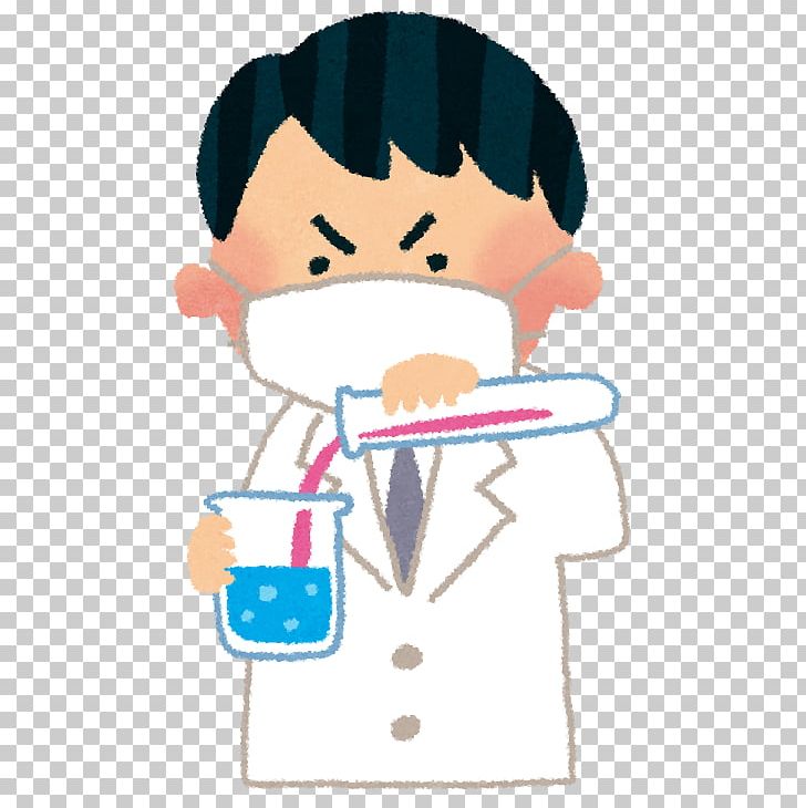 Tokyo University Of Pharmacy And Life Sciences Experiment Nauki Matematyczno-przyrodnicze Chemistry PNG, Clipart, Art, Boy, Cheek, Chemical Reaction, Chemistry Free PNG Download