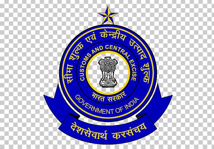 Government Of India Custom House Cochin Central Board Of Excise And Customs PNG, Clipart, Apply, Area, Badge, Brand, Custom Free PNG Download