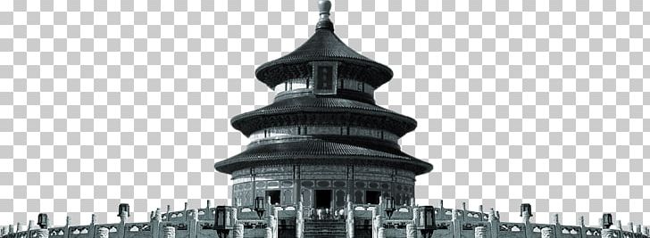 Temple Of Heaven Tiananmen Square Forbidden City Summer Palace Great Wall Of China PNG, Clipart, Beijing, Building, China, Creative Background, Creative Logo Design Free PNG Download