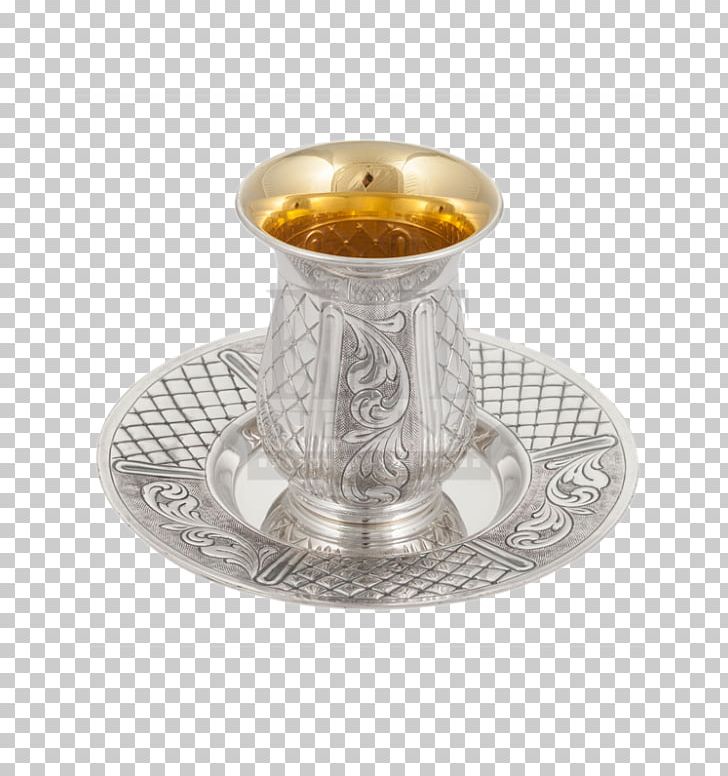 Kiddush Sterling Silver Coffee Cup PNG, Clipart, Brass, Chalice, Coasters, Coffee, Coffee Cup Free PNG Download