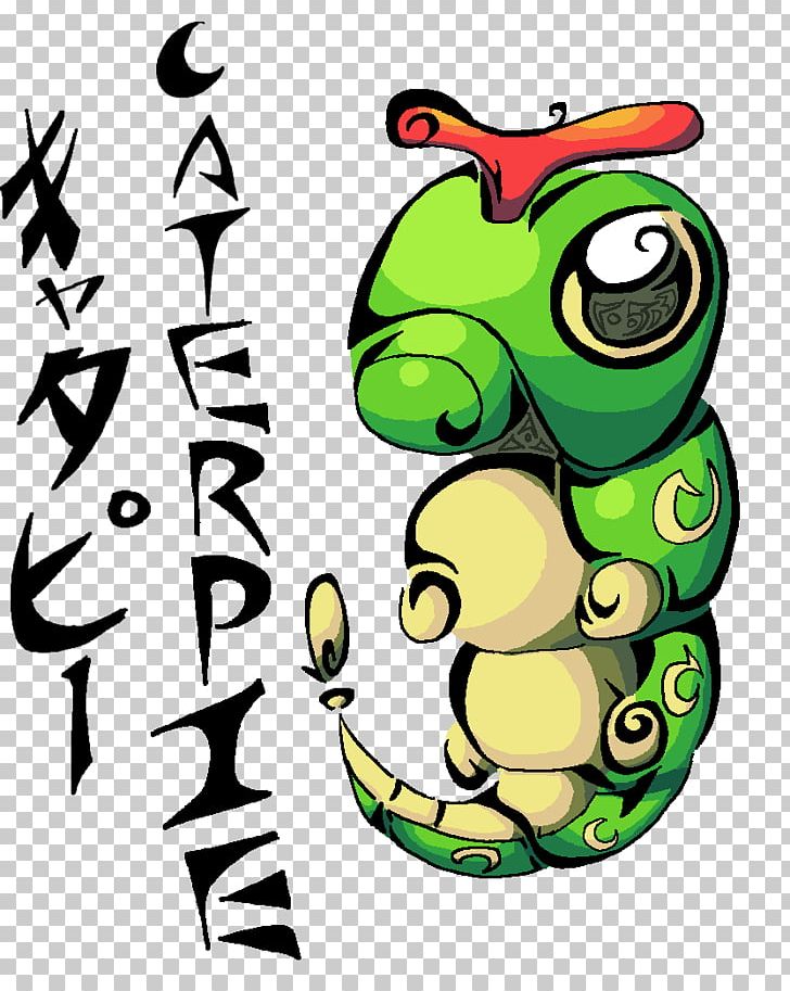 Illustration Green Cartoon Product PNG, Clipart, Animal, Art, Artwork, Cartoon, Caterpie Free PNG Download
