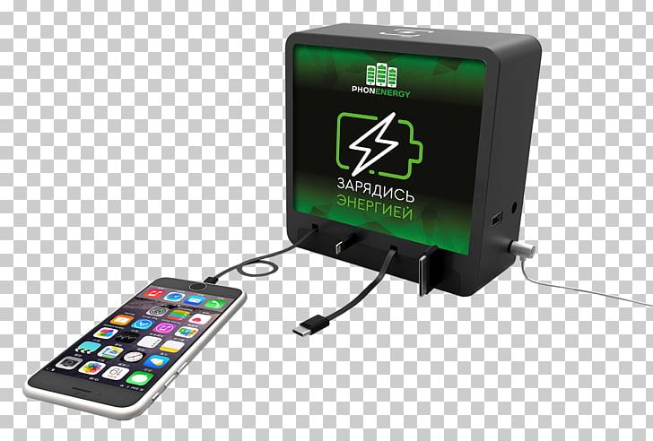 Battery Charger Charging Station Quick Charge Mobile Phones Зарядка PNG, Clipart, Ampere Hour, Battery Charger, Charging Station, Communication, Communication Device Free PNG Download