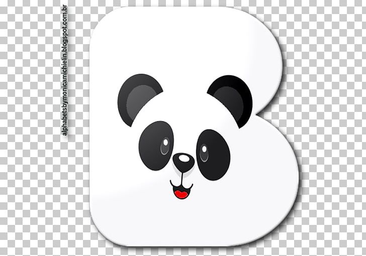 Giant Panda 263251 Pandabear Alphabet Letter PNG, Clipart, 2017, Alphabet, Bear, Canidae, Carnivoran Free PNG Download