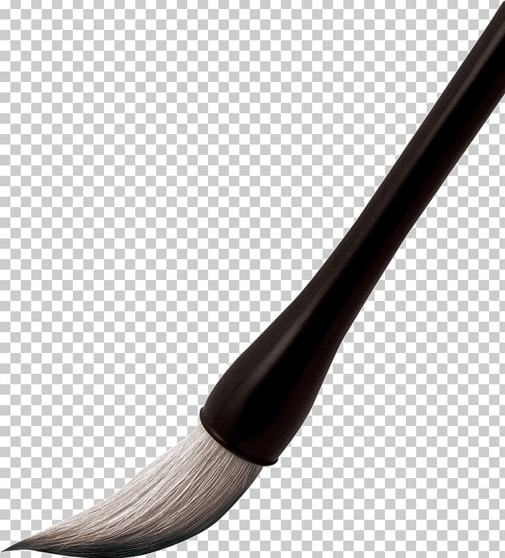 Ink Brush Paintbrush PNG, Clipart, Brush, China, Data, Data Compression, Download Free PNG Download